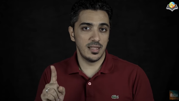How to Say the Shahada?