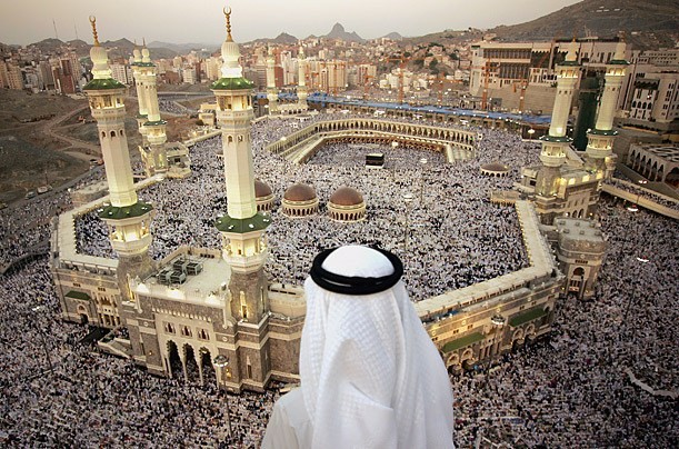 Quelle était la réputation du Prophète Muhammad parmi son peuple?